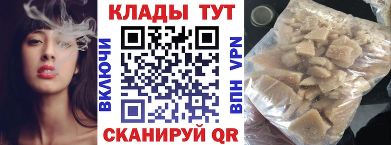 Наркота Карабаново Канабис  СК  Амфетамин  МЕФ  Гашиш 