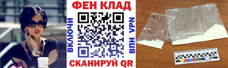 Amphetamine 98%  Карабаново 