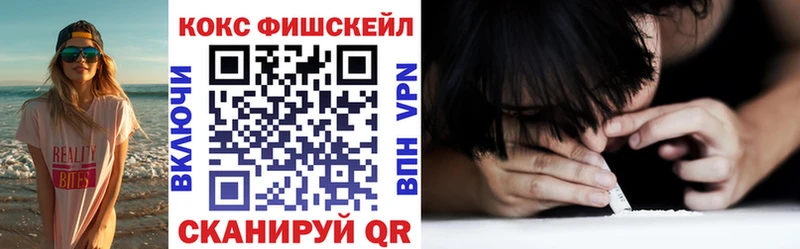 COCAIN 97% Карабаново