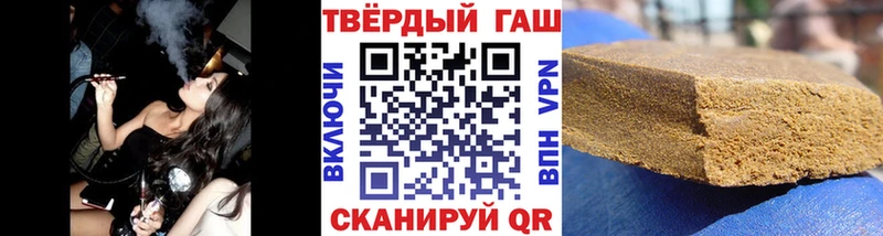 закладки Карабаново Гашиш 40% ТГК