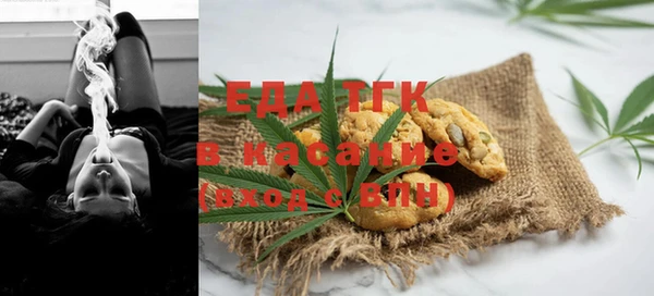 MDMA Абдулино