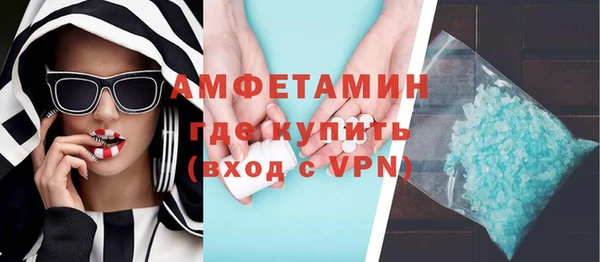гашишное масло Абаза