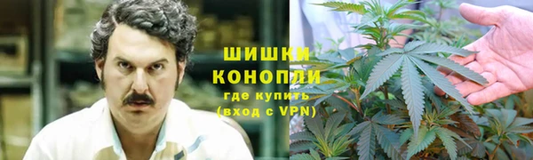 гашишное масло Абаза