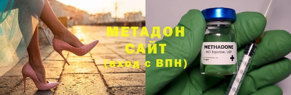 прущий лед Абинск