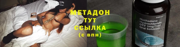 прущий лед Абинск