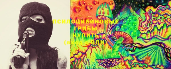 гашишное масло Абаза