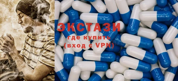 гашишное масло Абаза