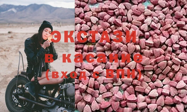 прущий лед Абинск