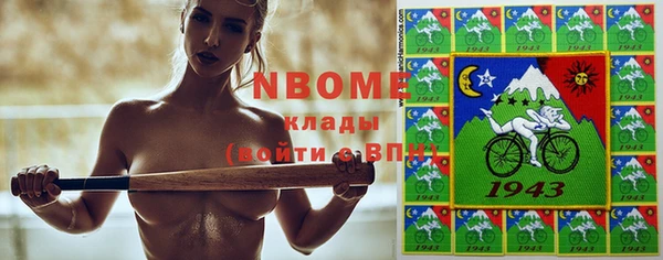 прущий лед Абинск