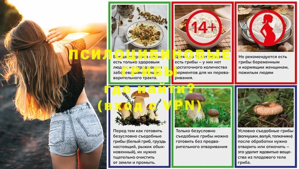 гашишное масло Абаза