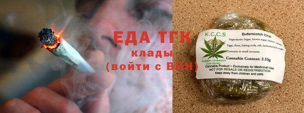 прущий лед Абинск