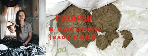 прущий лед Абинск