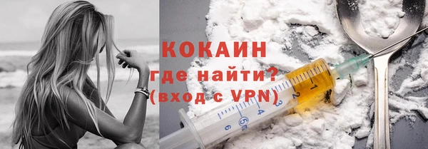 MDMA Абдулино