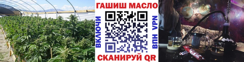 ТГК вейп с тгк  Карабаново 