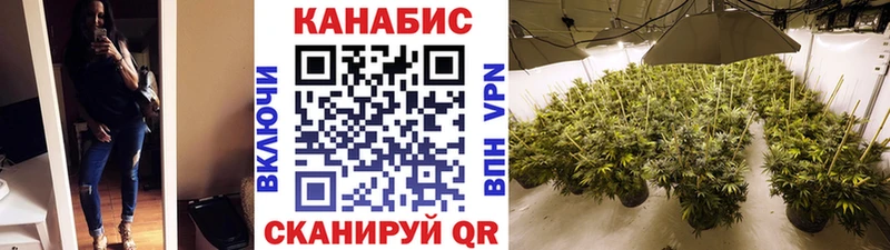 Шишки марихуана Ganja  нарко площадка как зайти  Карабаново 